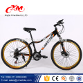 2017 neue OEM radfahren MTB / China fabrik moutain bike / carbon mountainbike großhandel